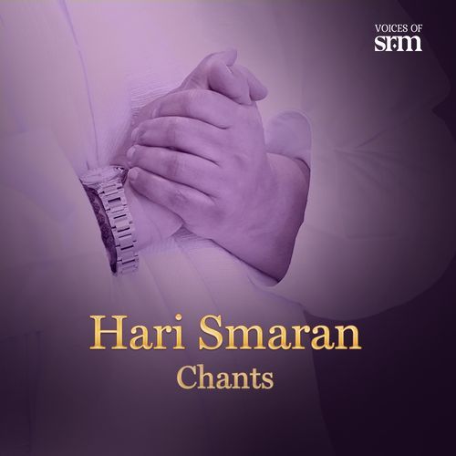 Hari Smaran Chants Voices of SRM MP3 Download