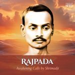 Rajpada (Awakening Calls by Shrimadji) - Voices of SRM Song Download